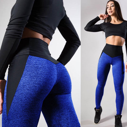 Hip-Lifting Leggings